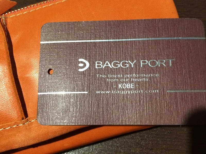 BAGGY PORTの財布